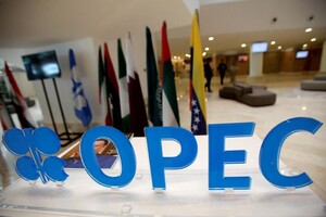 Limiting the price of Russian oil will not apply to OPEC – US Treasury