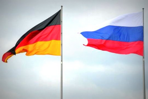 The head of Germany's cyber security agency is suspected of ties to Russian special services