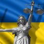 Ukraine took 76th place in the ranking of the rule of law