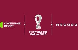 The broadcasters of the 2022 World Cup football matches in Ukraine have become known