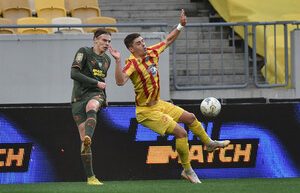 “Shakhtar” confidently beat “Ingulets” in the UPL match