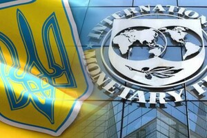 Expanding aid to Ukraine: the IMF's online mission has started
