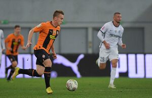 Ukrainian Premier League: results of all matches of the 10th round, video goals, table