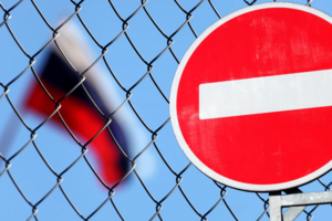 Luxembourg blocked assets of the Russian Federation in the amount of 5.5 billion euros