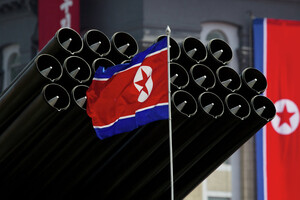 The US suspects North Korea of ​​covertly supplying Russia with ammunition