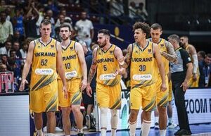 Ukraine won the selection match for the 2023 men's World Cup in basketball