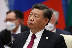 Xi Jinping: China's security is becoming increasingly unstable